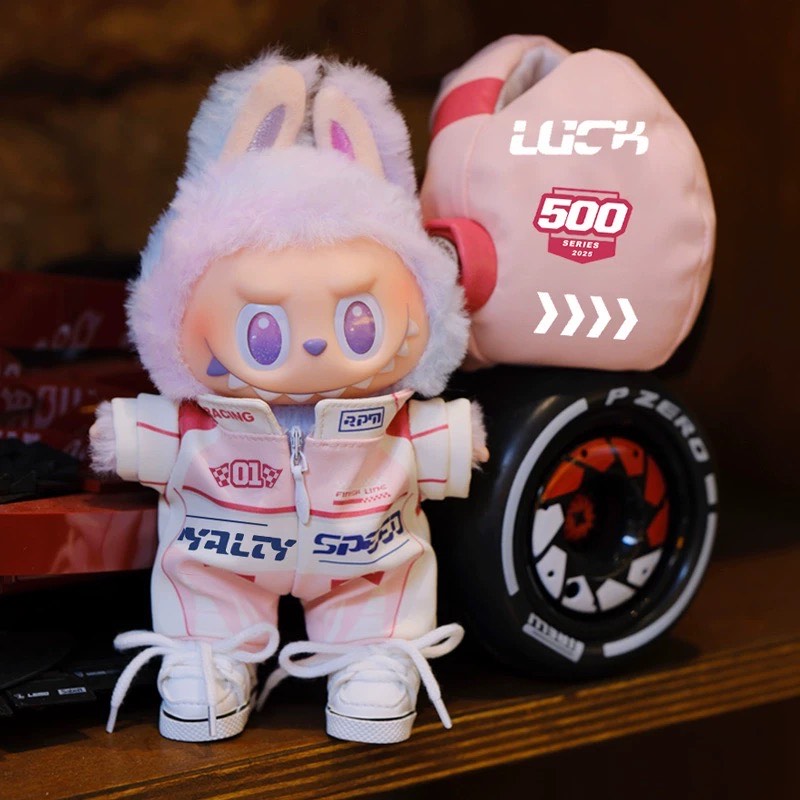 Limited Edition Racing Package